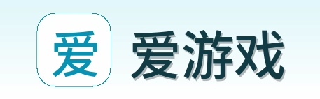 爱游戏 Logo